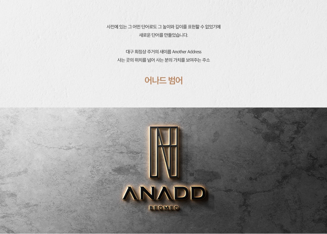 브랜드 이미지 5